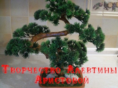 Творчество Алевтины Аристовой